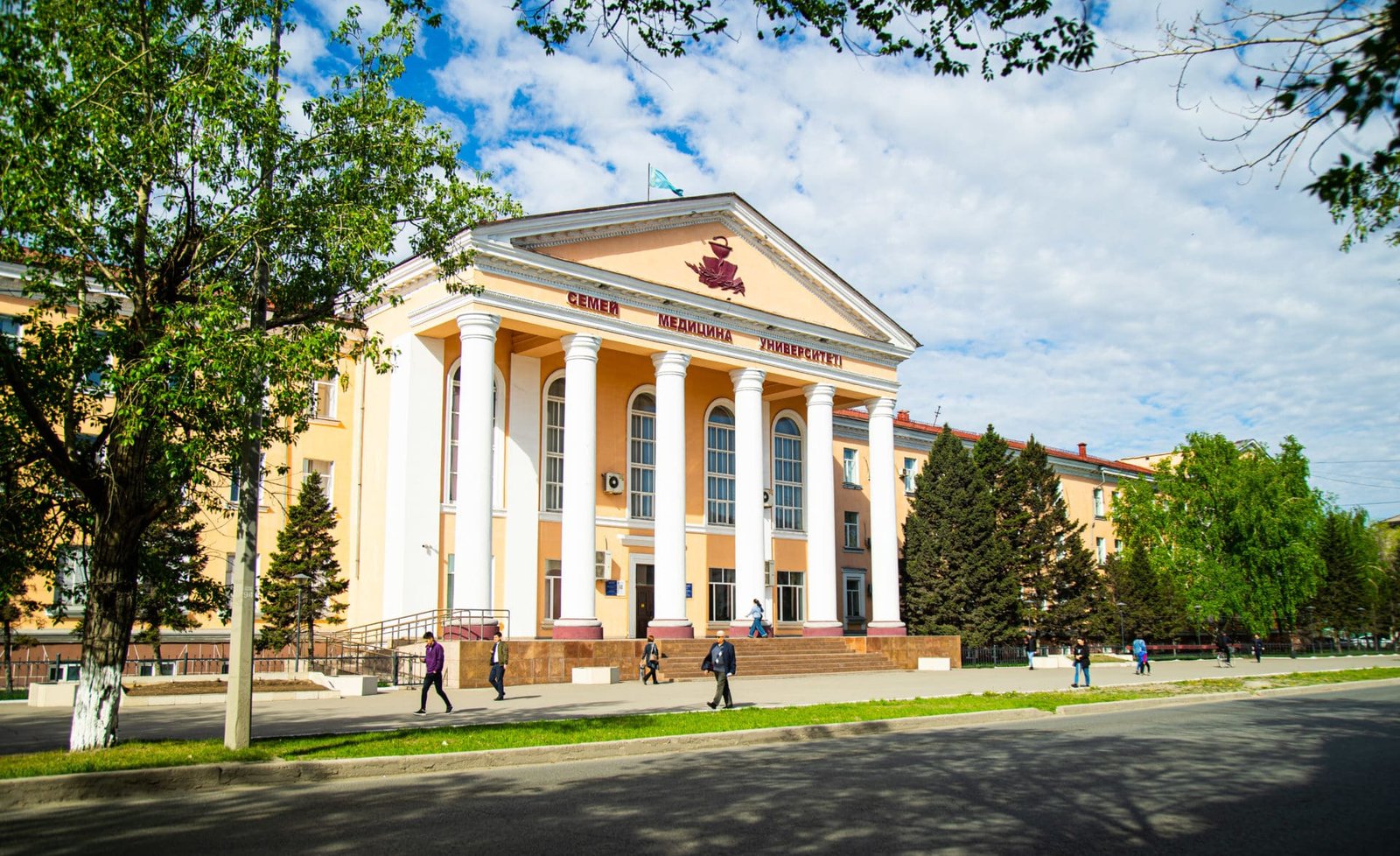 Semey Medical University Kazakhstan