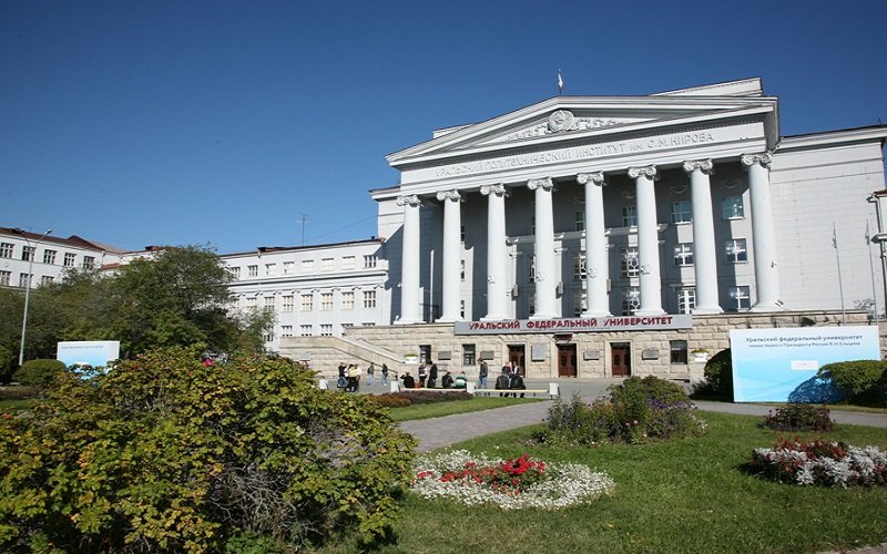 Ural State Medical University Yekaterinburg